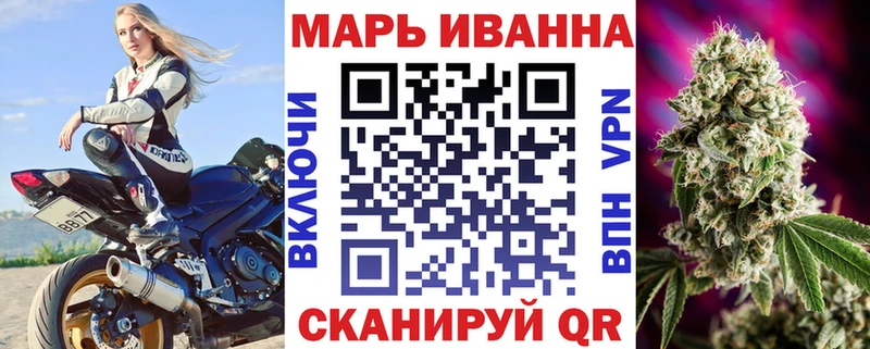 Сколько стоит Тимашёвск Бошки Шишки  COCAIN  АМФ  ссылка на мегу ССЫЛКА  Меф мяу мяу  ГАШ  Альфа ПВП 