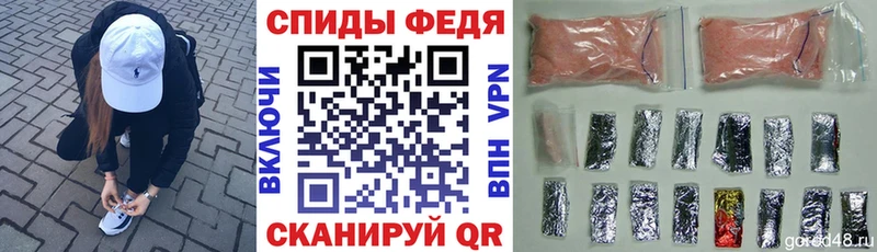 АМФЕТАМИН VHQ  Тимашёвск 