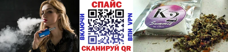 БУТИРАТ BDO 33%  Тимашёвск 