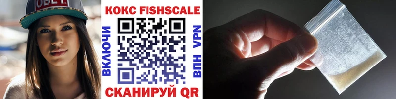 COCAIN Боливия  Тимашёвск 
