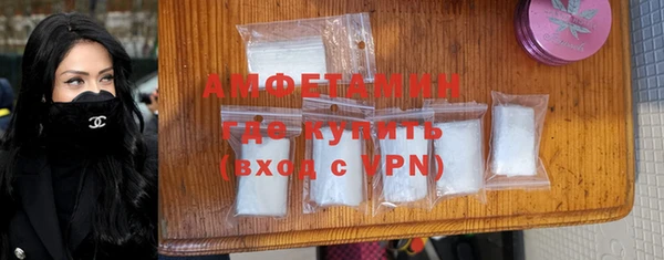 MDMA Нея