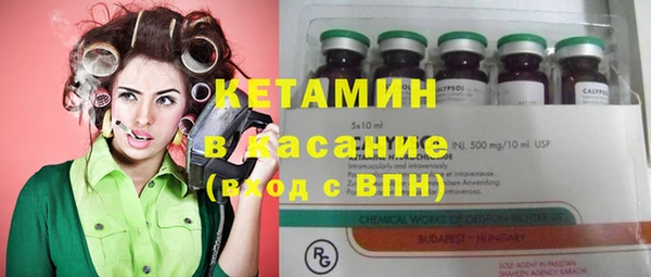 PSILOCYBIN Нефтегорск