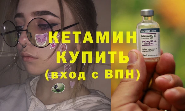 PSILOCYBIN Нефтегорск