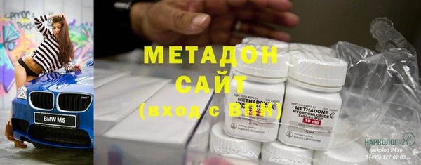 PSILOCYBIN Нефтегорск