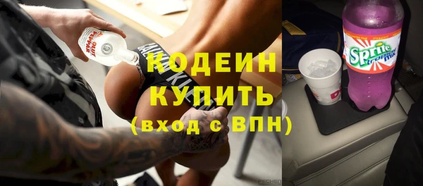 PSILOCYBIN Нефтегорск