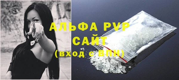 MDMA Нея