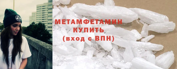 PSILOCYBIN Нефтегорск