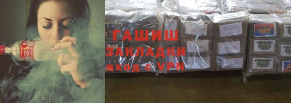 PSILOCYBIN Нефтегорск