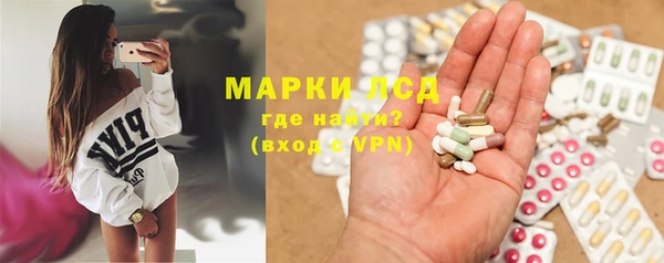 MDMA Нея