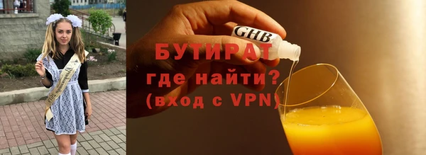 PSILOCYBIN Нефтегорск