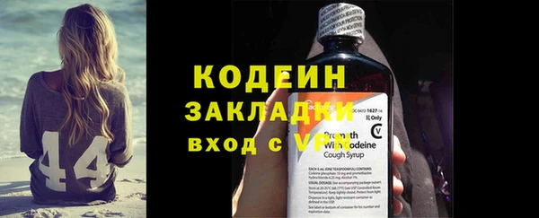 PSILOCYBIN Нефтегорск