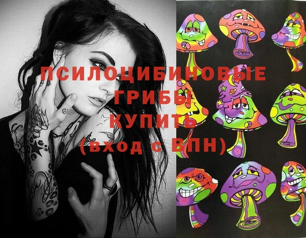 MDMA Нея
