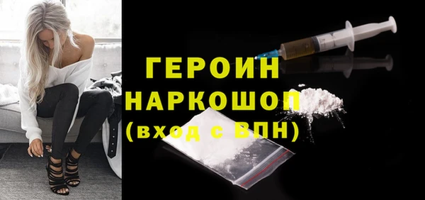 PSILOCYBIN Нефтегорск