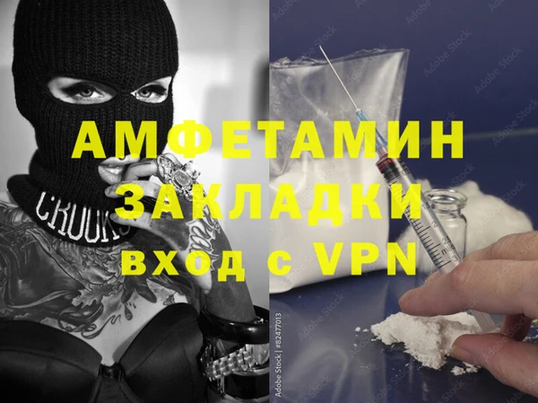 PSILOCYBIN Нефтегорск