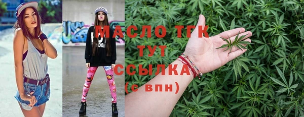 PSILOCYBIN Нефтегорск