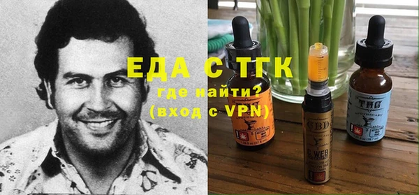 PSILOCYBIN Нефтегорск