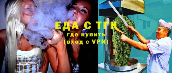PSILOCYBIN Нефтегорск