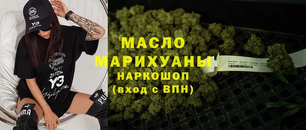 MDMA Нея