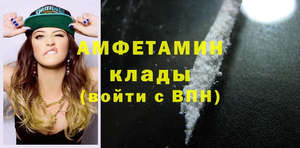 спиды Усинск
