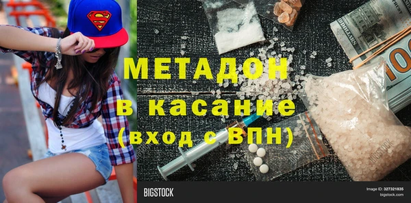 MDMA Нея