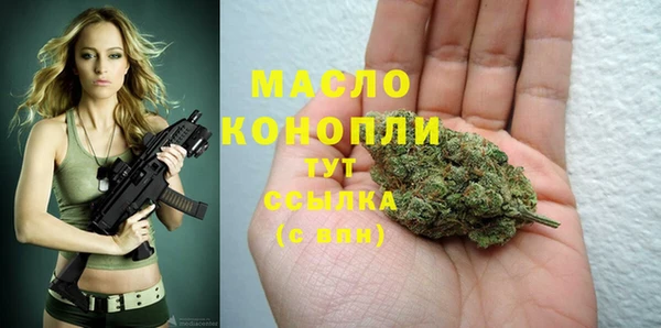 PSILOCYBIN Нефтегорск