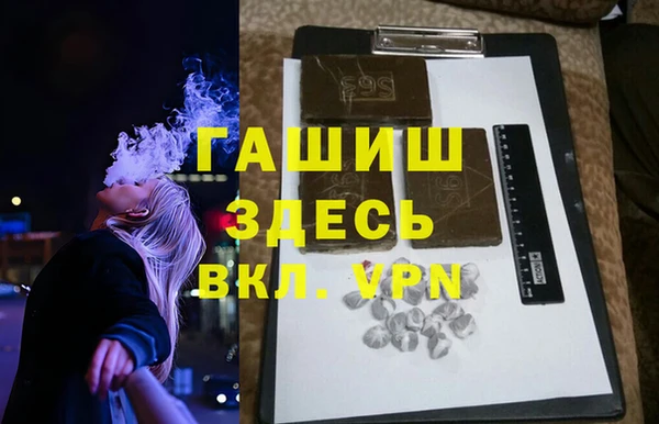 PSILOCYBIN Нефтегорск