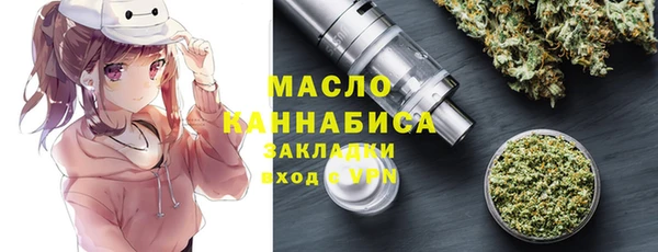 МДПВ Усмань