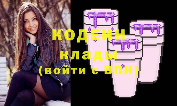 PSILOCYBIN Нефтегорск
