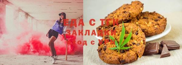 MDMA Нея