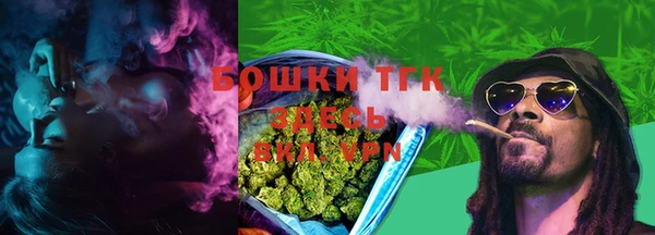 MDMA Нея