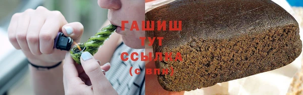 PSILOCYBIN Нефтегорск