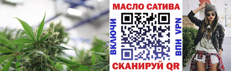 сколько стоит  Тимашёвск  Дистиллят ТГК концентрат 